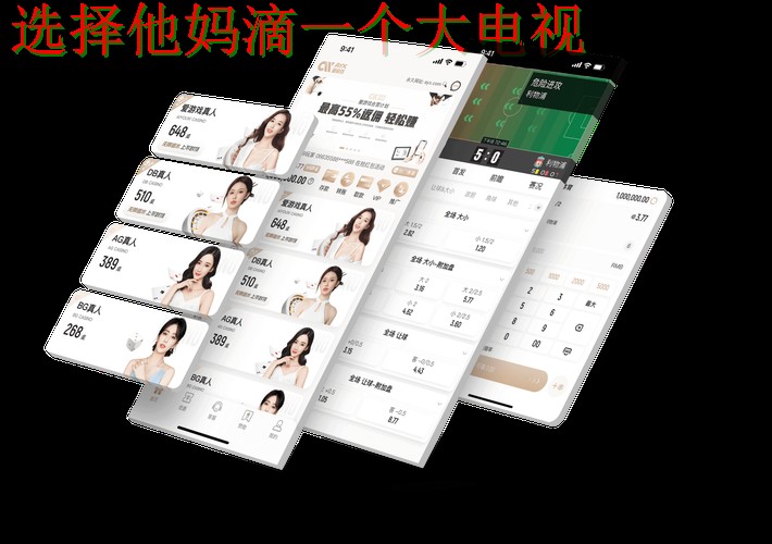 开云体育APP苹果版使用指南与安装详解 开云体育APP苹果版使用指南与安装详解