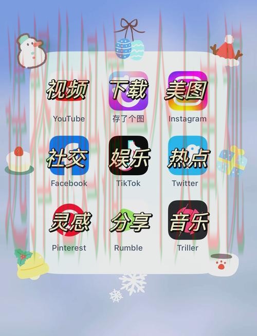 365BET娱乐APP安卓官方版下载 365BET娱乐APP安卓官方版下载