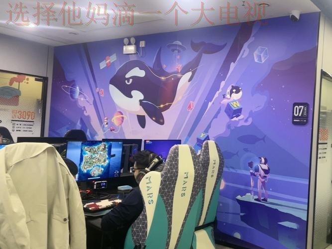 凯发直播app:畅享无限精彩 凯发直播app:畅享无限精彩