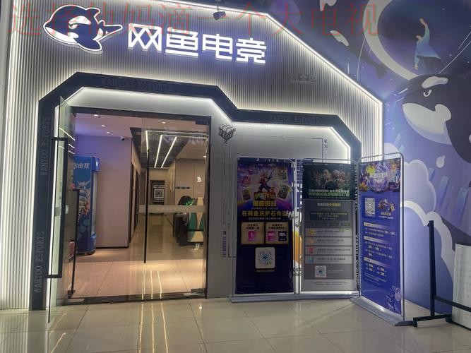 凯发直播app:畅享无限精彩 凯发直播app:畅享无限精彩