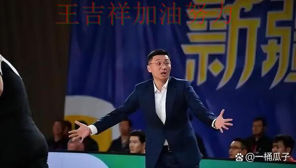 中国羽毛球队防线失误导致痛失好局 争冠格局出现新的变化 中国羽毛球队防线失误导致痛失好局 争冠格局出现新的变化